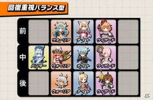 iOS/Android「ロイヤルフラッシュヒーローズ」の最強隊列を決定する「ロイフラNO.1隊列決定戦」決勝戦が7月11日・12日に開催！の画像2