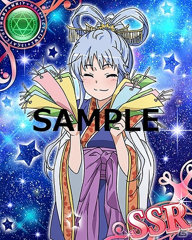 「とある魔術の禁書目録 頂点決戦 II」水着姿の美琴たちを手に入れよう！イベント「とある水着の性能開発」が開始の画像12