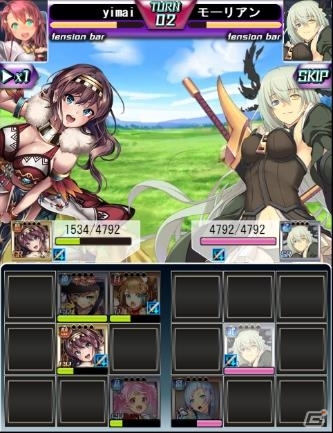 想像力を刺激する装備破壊型RPG「クロリス・ガーデン」が配信開始！SRガチャ券がもらえる記念キャンペーンも開始の画像5