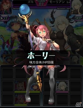 想像力を刺激する装備破壊型RPG「クロリス・ガーデン」が配信開始！SRガチャ券がもらえる記念キャンペーンも開始の画像7