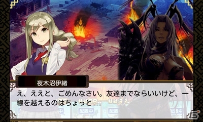 三国志の世界に少女たちが迷い込む―iOS/Android「三国志乱舞」＆「スクールガールストライカーズ」コラボが開催！の画像3
