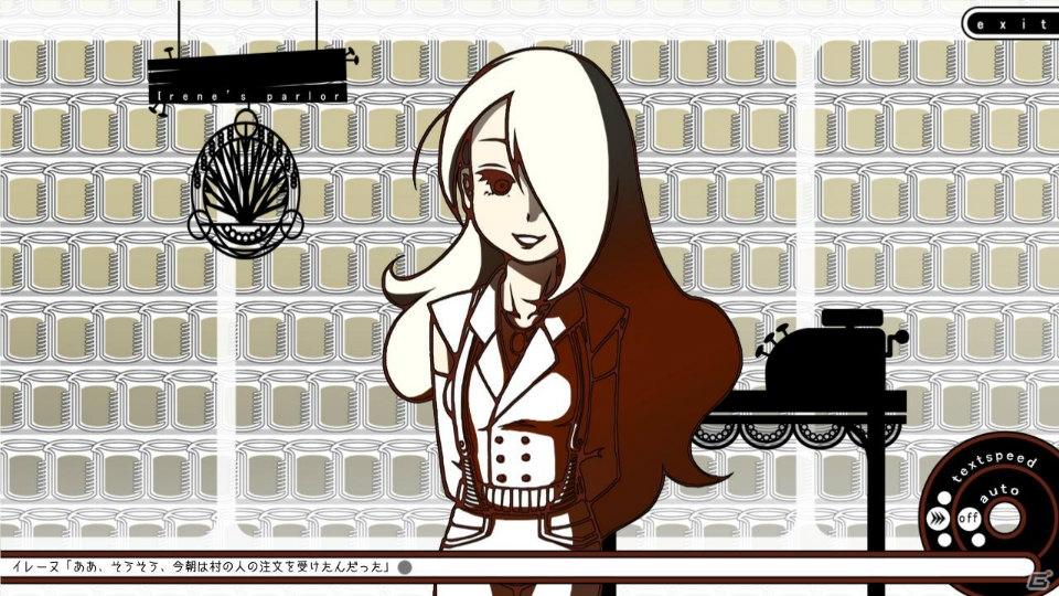 PLAYISMにて育てた腎臓を売るポップなクリック収穫ゲーム「わすれなオルガン」と宇宙船をカスタマイズする全方位シューティング「IN SPACE WE BRAWL」が配信の画像2