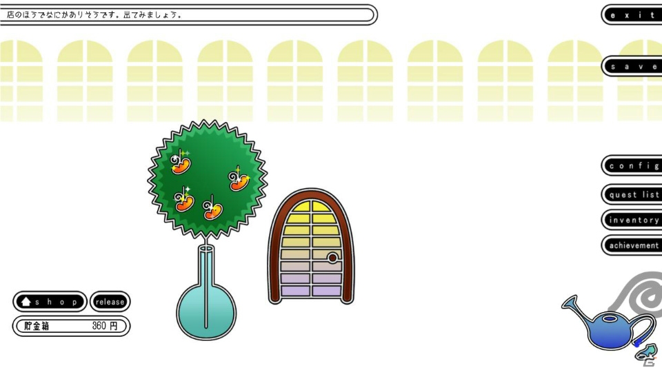 PLAYISMにて育てた腎臓を売るポップなクリック収穫ゲーム「わすれなオルガン」と宇宙船をカスタマイズする全方位シューティング「IN SPACE WE BRAWL」が配信の画像3