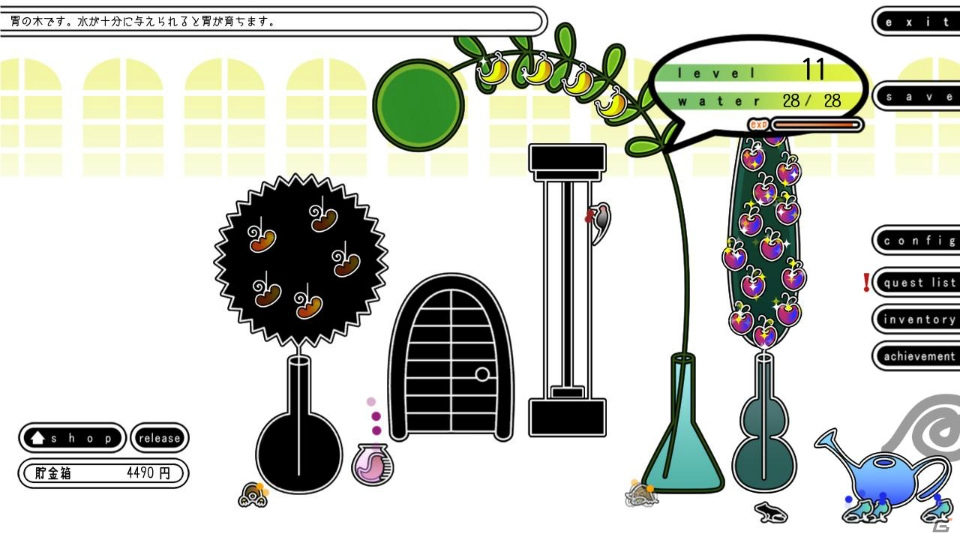 PLAYISMにて育てた腎臓を売るポップなクリック収穫ゲーム「わすれなオルガン」と宇宙船をカスタマイズする全方位シューティング「IN SPACE WE BRAWL」が配信の画像6