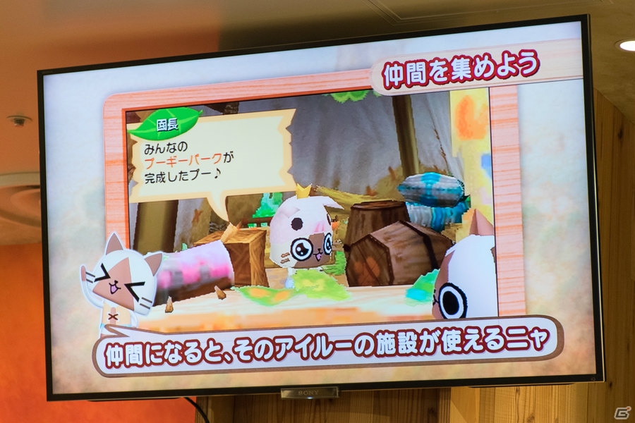 「モンハン」×「スイーツパラダイス」のコラボカフェがオープン！「アイルーカフェ」発表会＆試食会レポートの画像24
