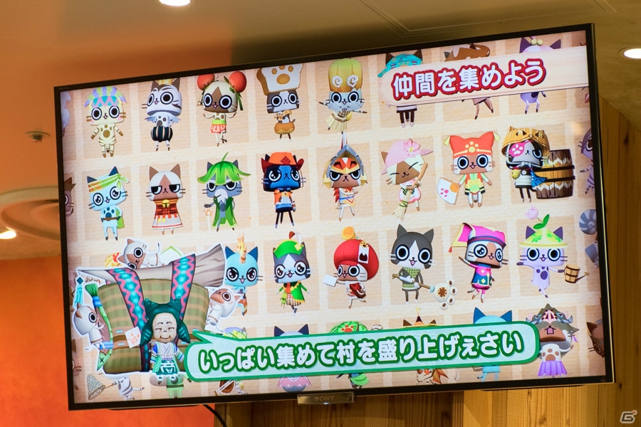 「モンハン」×「スイーツパラダイス」のコラボカフェがオープン！「アイルーカフェ」発表会＆試食会レポートの画像25