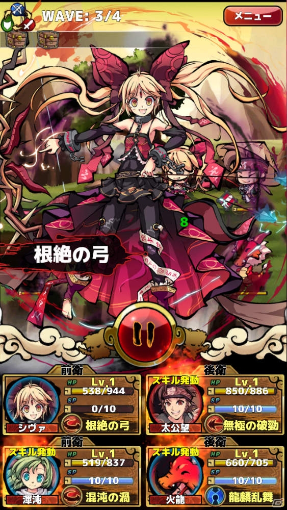 iOS/Android向けRPG「ひめがみ絵巻」を紹介！今週のおすすめスマホゲームアプリレビューの画像8