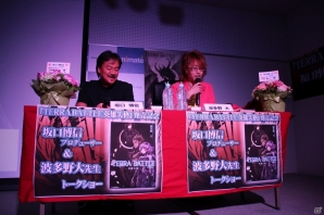 小説「TERRA BATTLE 英雄失格」発売を記念して開催された坂口博信氏＆波多野大氏トークショーをレポートの画像3
