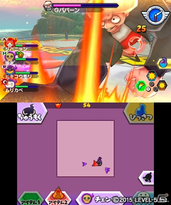 3DS「妖怪ウォッチバスターズ 赤猫団／白犬隊」が本日発売―妖怪ガチャコイン「おおばんぶるまいセット」が期間限定で配信！の画像2