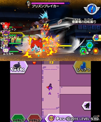 3DS「妖怪ウォッチバスターズ 赤猫団／白犬隊」が本日発売―妖怪ガチャコイン「おおばんぶるまいセット」が期間限定で配信！の画像3