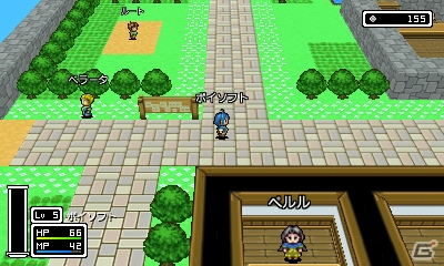 3DS「モノカゲクエスト」“目立たなければ”普通のRPGを楽しめる？街中のスクリーンショットが公開にの画像1