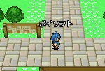 3DS「モノカゲクエスト」“目立たなければ”普通のRPGを楽しめる？街中のスクリーンショットが公開に