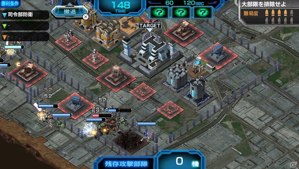 PS Vita「機動戦士ガンダム バトルフォートレス」詳しい戦術を紹介―最強部隊を作るコツ、1人用防衛ミッション、小隊システムをチェックの画像17