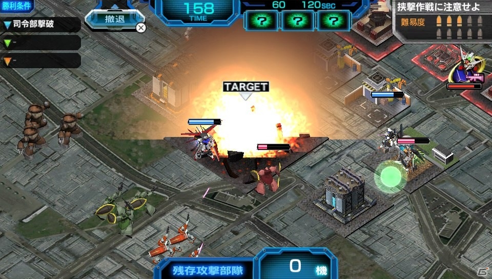 PS Vita「機動戦士ガンダム バトルフォートレス」詳しい戦術を紹介―最強部隊を作るコツ、1人用防衛ミッション、小隊システムをチェックの画像18