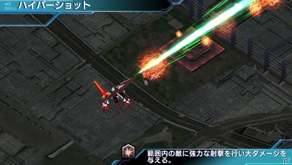 PS Vita「機動戦士ガンダム バトルフォートレス」詳しい戦術を紹介―最強部隊を作るコツ、1人用防衛ミッション、小隊システムをチェックの画像9