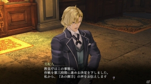 PS4/PS3/PS Vita「よるのないくに」邪妖と戦い続けるゲームのサイクルを紹介―サポートに特化した「ファントムフォーム」の存在も明らかに！の画像5