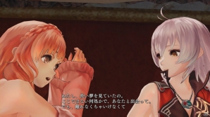 PS4/PS3/PS Vita「よるのないくに」邪妖と戦い続けるゲームのサイクルを紹介―サポートに特化した「ファントムフォーム」の存在も明らかに！の画像7