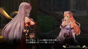 PS4/PS3/PS Vita「よるのないくに」邪妖と戦い続けるゲームのサイクルを紹介―サポートに特化した「ファントムフォーム」の存在も明らかに！の画像8