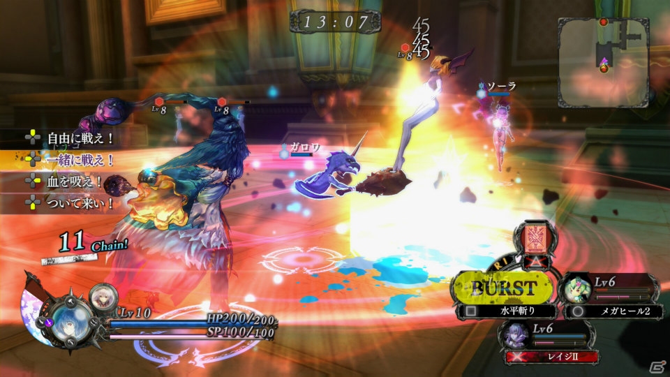PS4/PS3/PS Vita「よるのないくに」邪妖と戦い続けるゲームのサイクルを紹介―サポートに特化した「ファントムフォーム」の存在も明らかに！の画像28