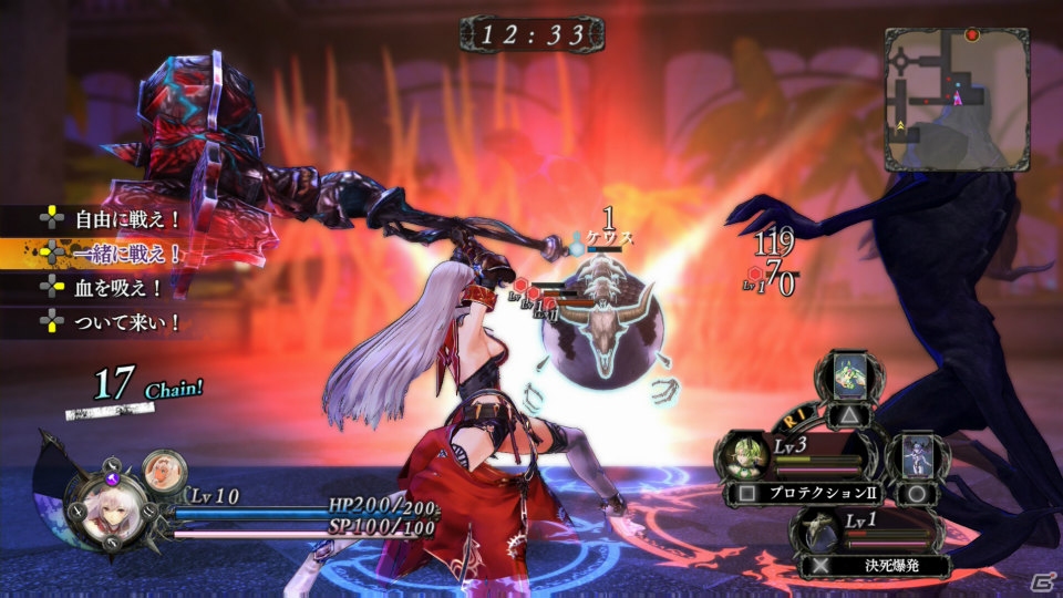 PS4/PS3/PS Vita「よるのないくに」邪妖と戦い続けるゲームのサイクルを紹介―サポートに特化した「ファントムフォーム」の存在も明らかに！の画像3