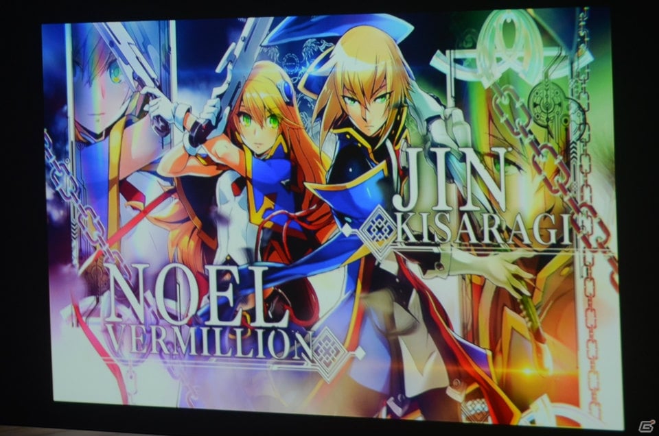 「ぶるふぇす2015 あるてぃめっと☆さま～！」をレポート！新作「ブレイブルー セントラルフィクション」にヒビキ＆ナオトが参戦決定の画像10