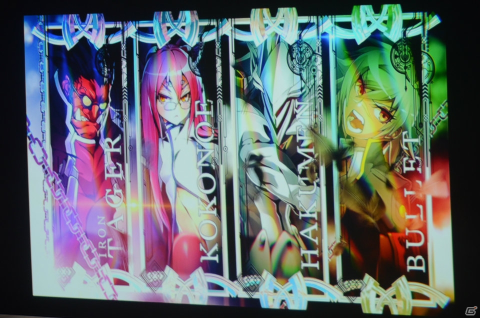 「ぶるふぇす2015 あるてぃめっと☆さま～！」をレポート！新作「ブレイブルー セントラルフィクション」にヒビキ＆ナオトが参戦決定の画像16