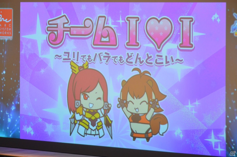 「ぶるふぇす2015 あるてぃめっと☆さま～！」をレポート！新作「ブレイブルー セントラルフィクション」にヒビキ＆ナオトが参戦決定の画像36