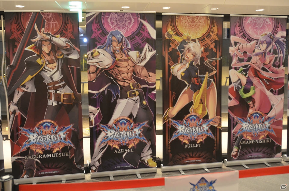 「ぶるふぇす2015 あるてぃめっと☆さま～！」をレポート！新作「ブレイブルー セントラルフィクション」にヒビキ＆ナオトが参戦決定の画像60