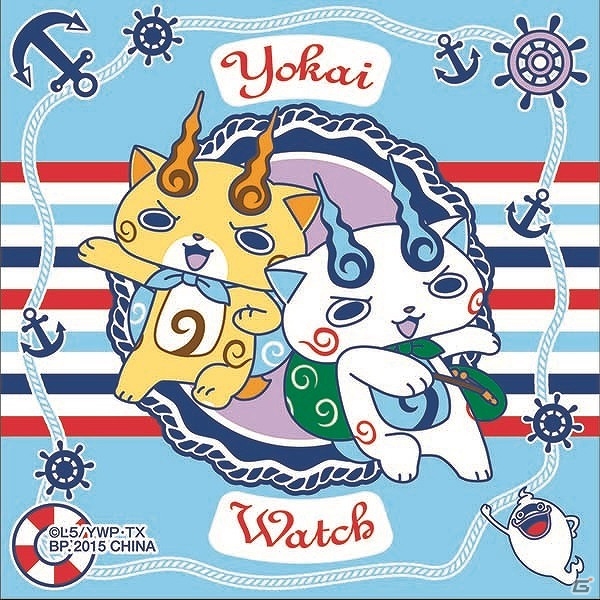 エプロン姿のジバニャン＆コマさんぬいぐるみが登場！「一番くじ 妖怪ウォッチ ～ショッピングセンターでおかいものニャン!～」が7月より販売開始の画像7