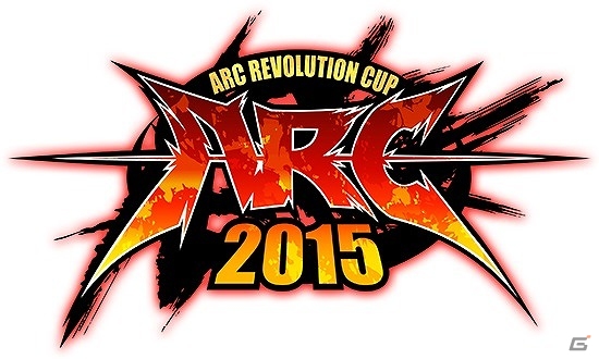全国大会「ARC REVOLUTION CUP 2015」チケット先行抽選受付がイープラスにて開始！の画像1