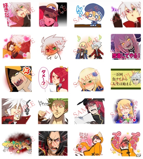 アークシステムワークス、公式LINEスタンプ「ぶるらじカットイン 3」を配信開始の画像1