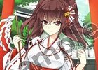 竹達彩奈さん、沢城みゆきさん、悠木碧さんらが出演する恋愛SLG「私がお世話してあげる！」がAndroid向けに配信開始！
