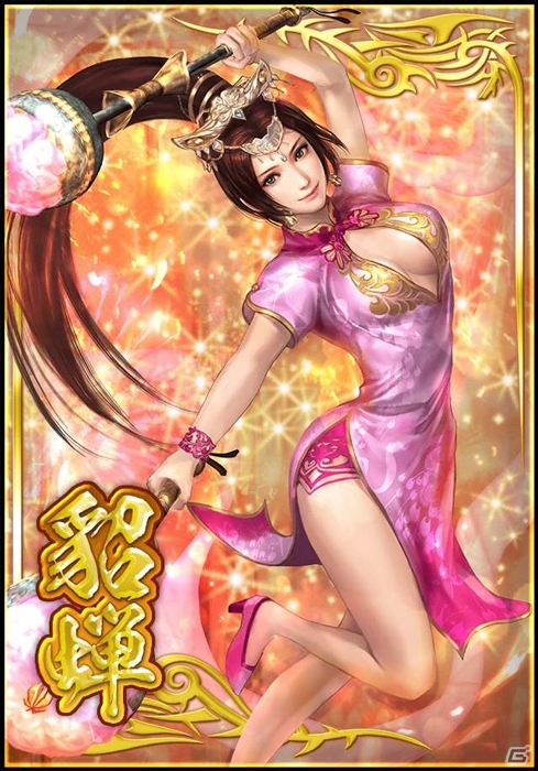 全員にSR［祝祭］貂蝉がプレゼント！iOS/Android「真・三國無双ブラスト」1周年記念キャンペーンが開催の画像2