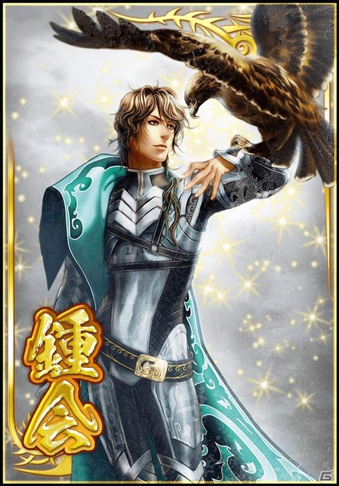 全員にSR［祝祭］貂蝉がプレゼント！iOS/Android「真・三國無双ブラスト」1周年記念キャンペーンが開催の画像3