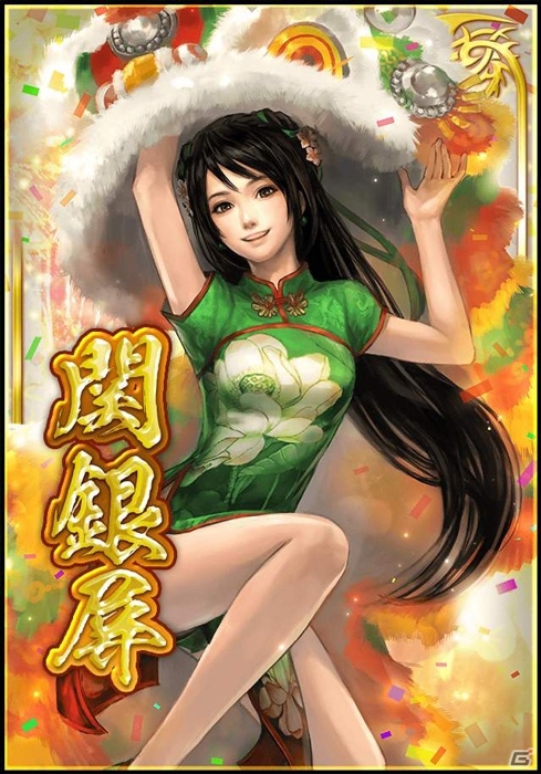 全員にSR［祝祭］貂蝉がプレゼント！iOS/Android「真・三國無双ブラスト」1周年記念キャンペーンが開催の画像5