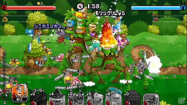 iOS/Android「城とドラゴン」フリー対戦とリーグのバトルフィールドが「森」に変化！スペシャルバトル「森バトル」が開催中の画像3