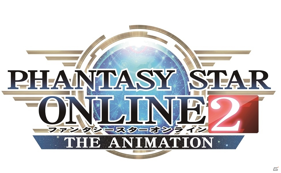 TVアニメ「ファンタシースターオンライン2 ジ アニメーション」が2016年に放送決定―完全オリジナルストーリーで展開の画像1