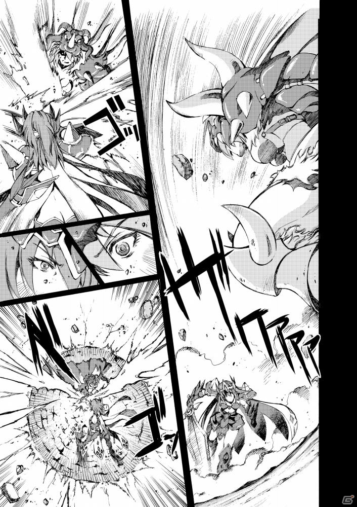 「ブレイブ フロンティア」マンガ配信サービス「GANMA！」にて新作マンガ「グランガイア戦記」を連載開始の画像5