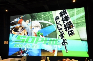 コラボカフェ「白猫プロジェクト 登校！ 茶熊学園」が7月14日に開校！“白猫”を目でも舌でも楽しめる店内の様子をいち早くお届けの画像18