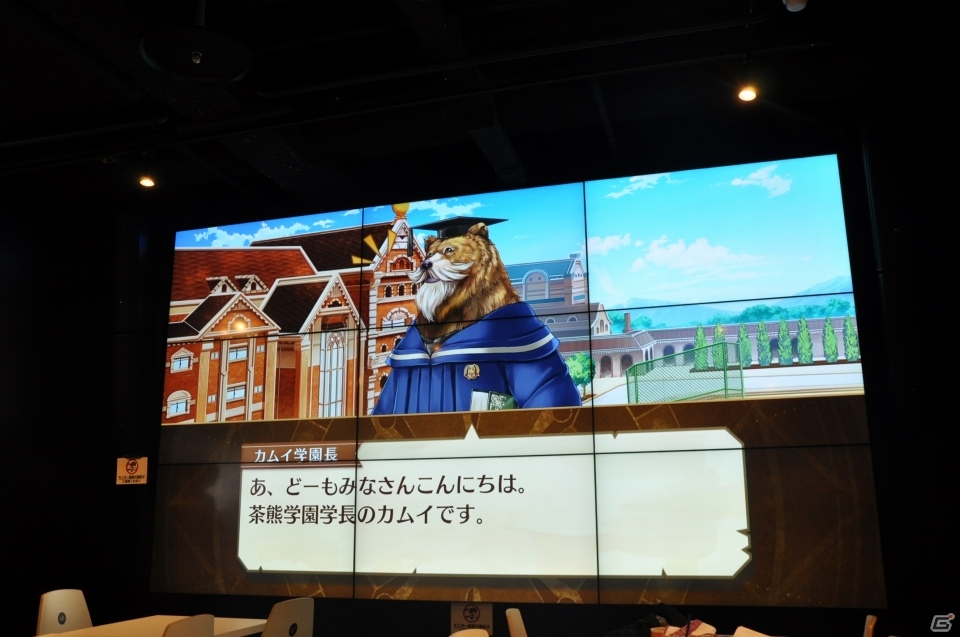 コラボカフェ「白猫プロジェクト 登校！ 茶熊学園」が7月14日に開校！“白猫”を目でも舌でも楽しめる店内の様子をいち早くお届けの画像20