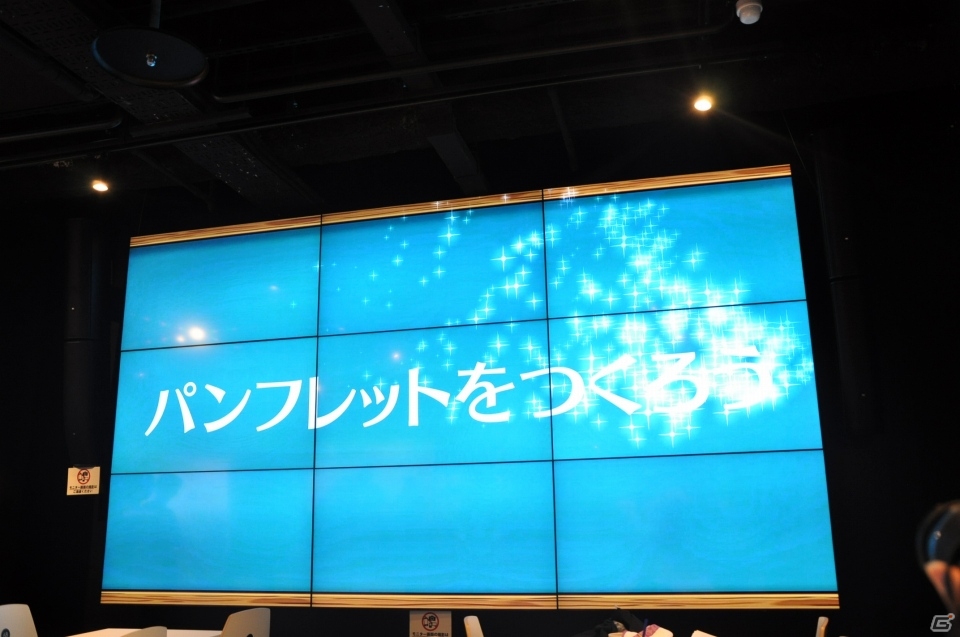 コラボカフェ「白猫プロジェクト 登校！ 茶熊学園」が7月14日に開校！“白猫”を目でも舌でも楽しめる店内の様子をいち早くお届けの画像21