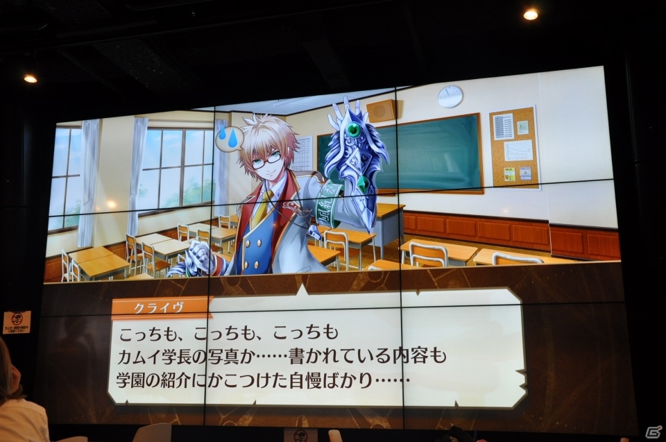 コラボカフェ「白猫プロジェクト 登校！ 茶熊学園」が7月14日に開校！“白猫”を目でも舌でも楽しめる店内の様子をいち早くお届けの画像23