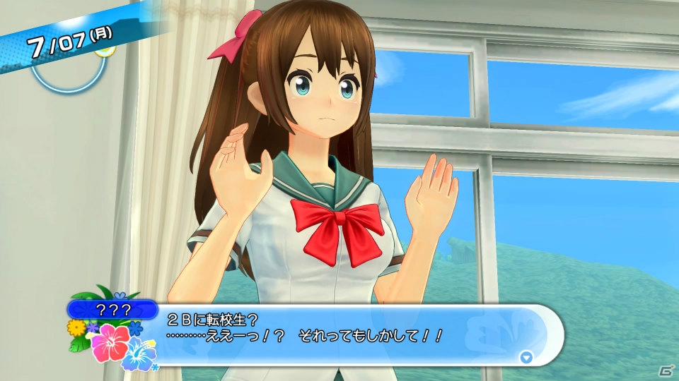 ゲーム初日のボクのマイメモリーはパンツ写真ばっかりという現実と向き合うことができるか試してみた！「夏色ハイスクル★青春白書（略）」ゲームコレクターインプレッションの画像11