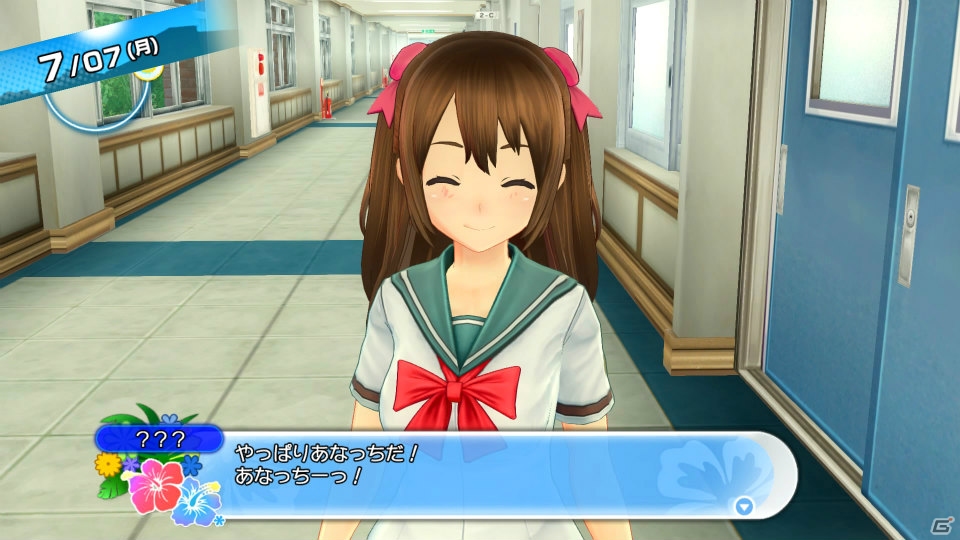ゲーム初日のボクのマイメモリーはパンツ写真ばっかりという現実と向き合うことができるか試してみた！「夏色ハイスクル★青春白書（略）」ゲームコレクターインプレッションの画像12