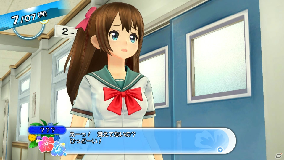 ゲーム初日のボクのマイメモリーはパンツ写真ばっかりという現実と向き合うことができるか試してみた！「夏色ハイスクル★青春白書（略）」ゲームコレクターインプレッションの画像13