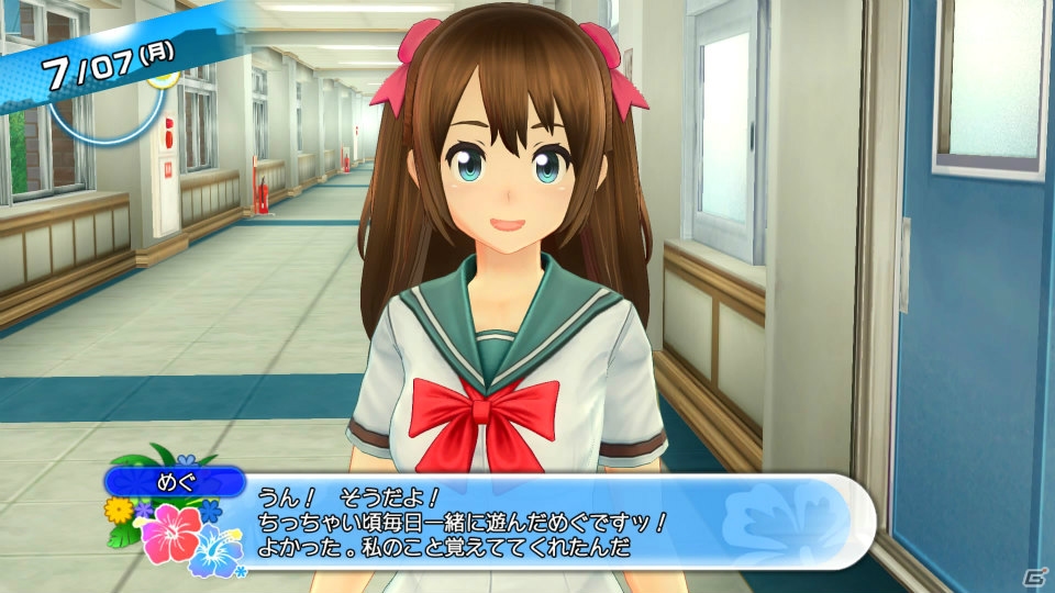ゲーム初日のボクのマイメモリーはパンツ写真ばっかりという現実と向き合うことができるか試してみた！「夏色ハイスクル★青春白書（略）」ゲームコレクターインプレッションの画像14