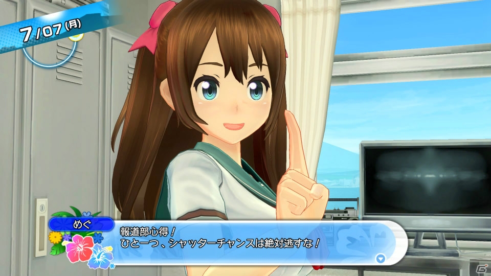 ゲーム初日のボクのマイメモリーはパンツ写真ばっかりという現実と向き合うことができるか試してみた！「夏色ハイスクル★青春白書（略）」ゲームコレクターインプレッションの画像23