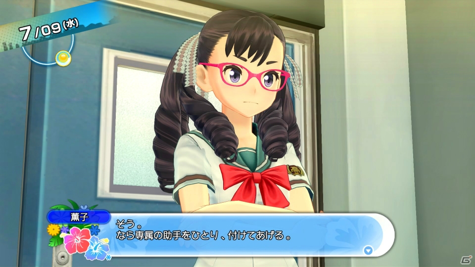 ゲーム初日のボクのマイメモリーはパンツ写真ばっかりという現実と向き合うことができるか試してみた！「夏色ハイスクル★青春白書（略）」ゲームコレクターインプレッションの画像62