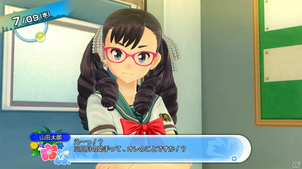 ゲーム初日のボクのマイメモリーはパンツ写真ばっかりという現実と向き合うことができるか試してみた！「夏色ハイスクル★青春白書（略）」ゲームコレクターインプレッションの画像63