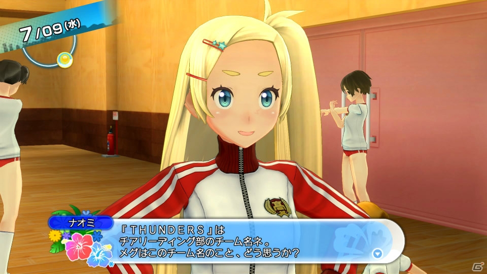 ゲーム初日のボクのマイメモリーはパンツ写真ばっかりという現実と向き合うことができるか試してみた！「夏色ハイスクル★青春白書（略）」ゲームコレクターインプレッションの画像80
